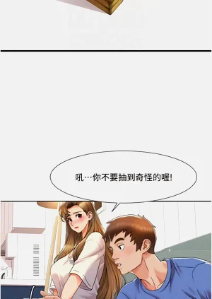 第83页图