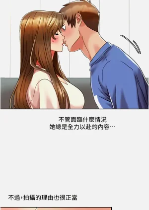 第84页图