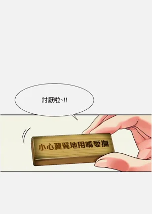 第85页图