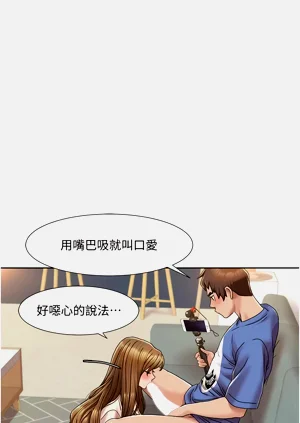 第86页图