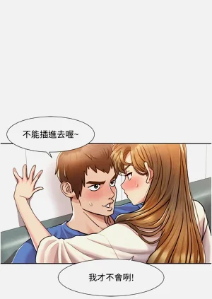 第90页图