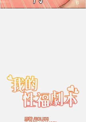 第92页图