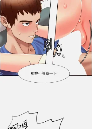 第96页图
