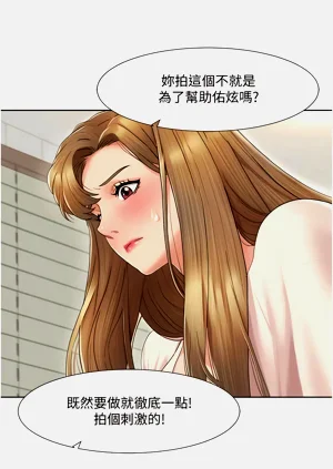 第98页图