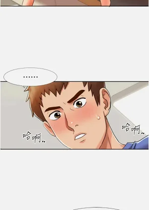 第99页图