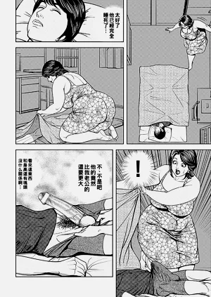 第118頁圖