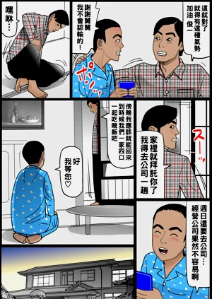 第33頁圖