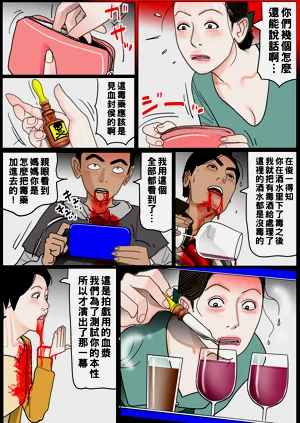 第45頁圖