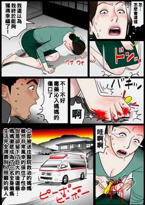 第46頁圖