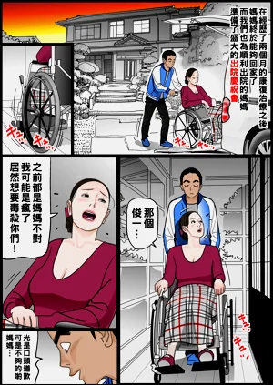 第47頁圖