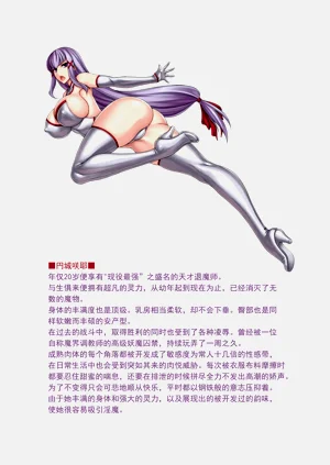 第51頁圖
