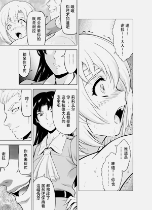 第24頁圖