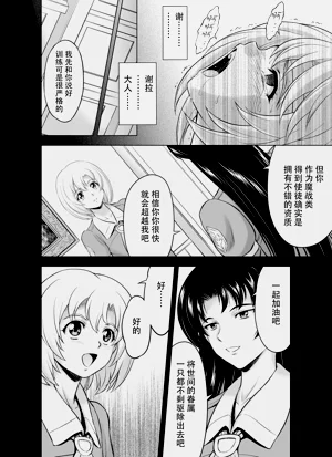 第31頁圖