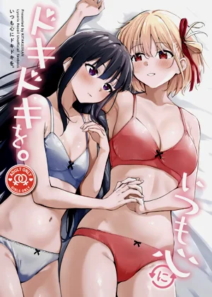 第1頁圖