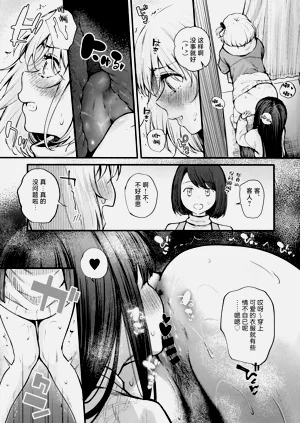 第12頁圖