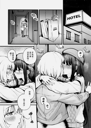 第14頁圖