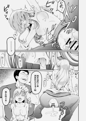 第15页图