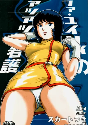 第1頁圖