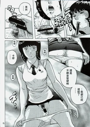 第11頁圖