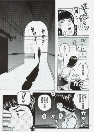 第16頁圖