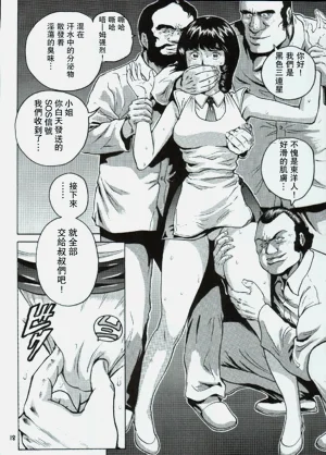 第17頁圖