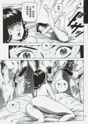 第18頁圖