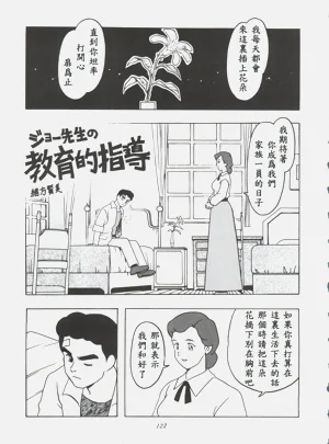 第1页图