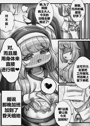 第35頁圖