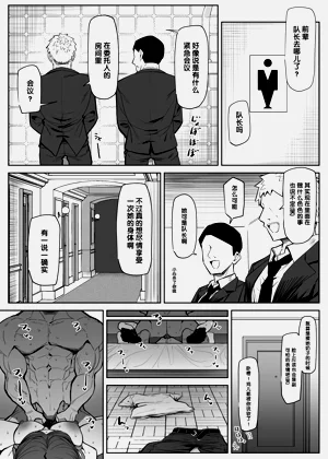 第16頁圖