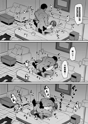 第18頁圖