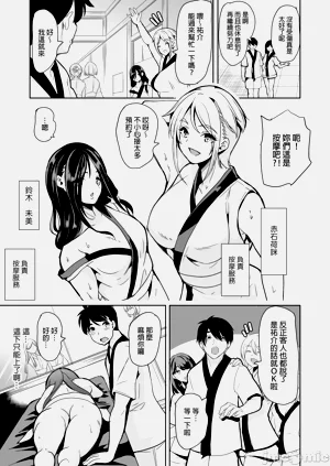 第12頁圖