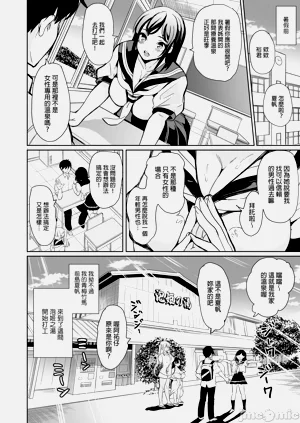 第5頁圖