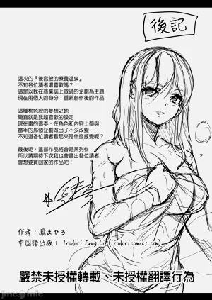 第51頁圖