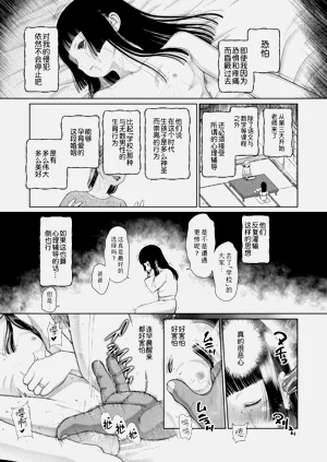 第13页图
