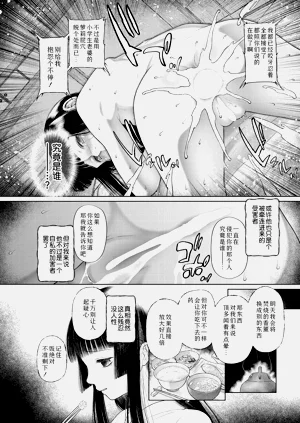 第18页图
