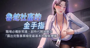 第1頁圖