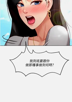 第100頁圖