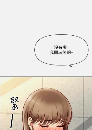 第106頁圖