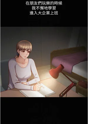 第112頁圖