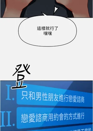 第117頁圖