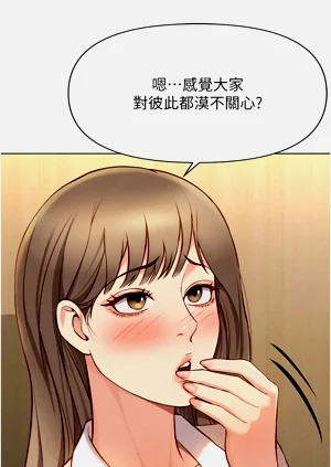 第122頁圖