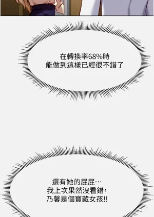 第124頁圖