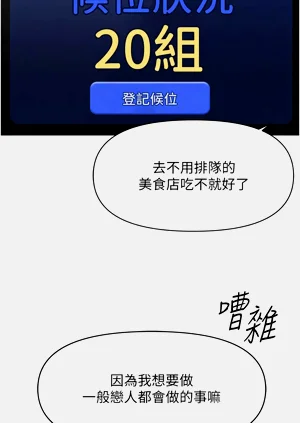 第128頁圖