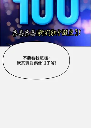 第129頁圖