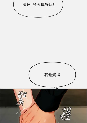 第131頁圖