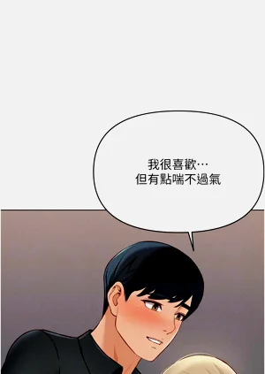 第138頁圖