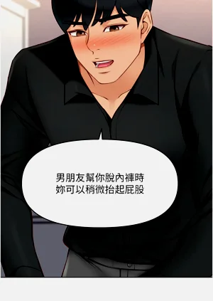 第143頁圖