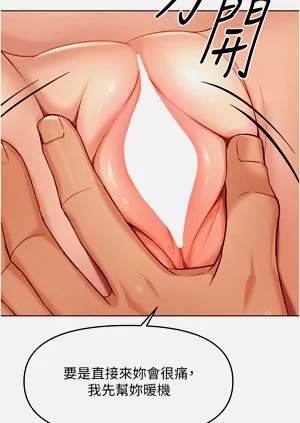 第146頁圖