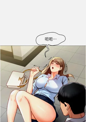 第18頁圖