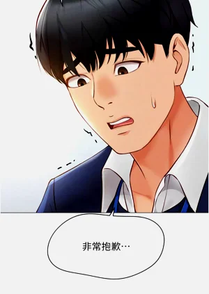 第32頁圖